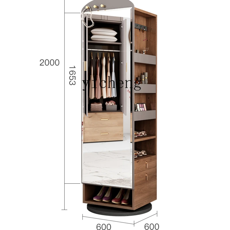 

Zc Multi-Functional Coat Rack Storage Cabinet Creative Rotational Full Body Floor Full-Length Mirror