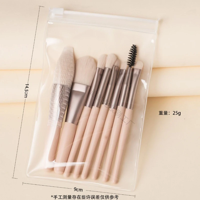 New 8Pcs Makeup Brush Set Makeup Concealer Brush Blush Loose Powder Brush Eye Shadow Highlighter Foundation Brush Beauty Tools