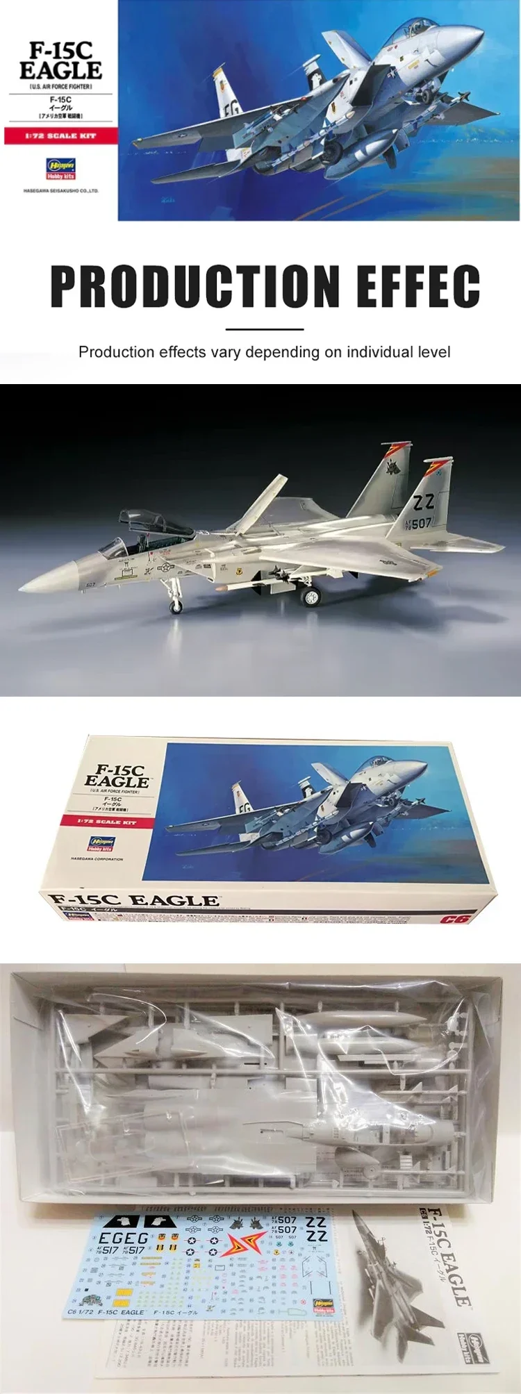 Комплект собранной модели самолета Hasegawa 00336 USAF F-15C Eagle масштаб 1/72