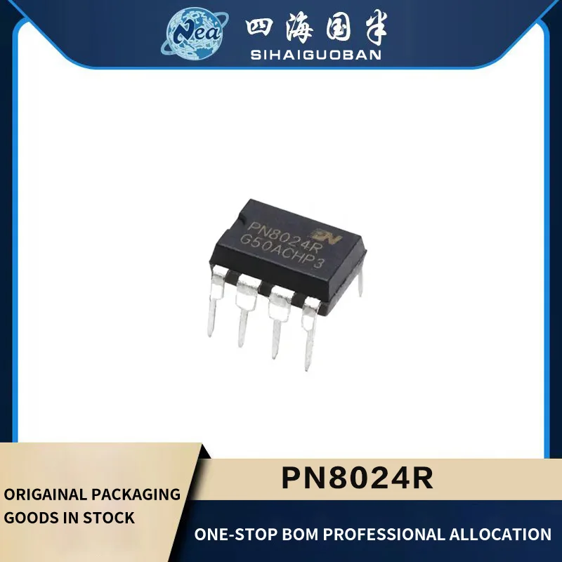 

10PCS New Packaging PN8024R PN8026R PN8124F DIP-7 PN8126F PN8147 PN8149 DIP PN8359 PN8137 PN8160 SOP PN8015A PN8370 DIP Power