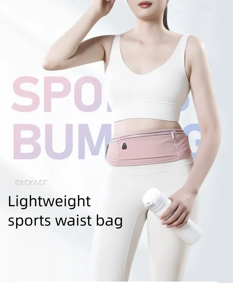 Unisex Anti Theft Waist Bag Ultra Thin Close Fitting Breathable Waterproof Belt Pack For Sports Travel Workout
