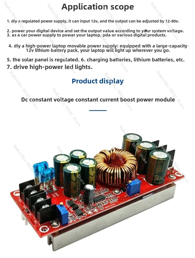 1500W 1200W High Power DC-DC Boost Constant Voltage Constant Current Adjustable Vehicle Charging Power Supply Module