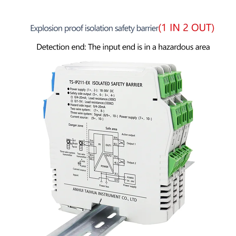 Barrera de seguridad de entrada analógica 1IN2OUT Instalación en carril DIN ignífuga intrínsecamente segura para áreas IIC de zona 0