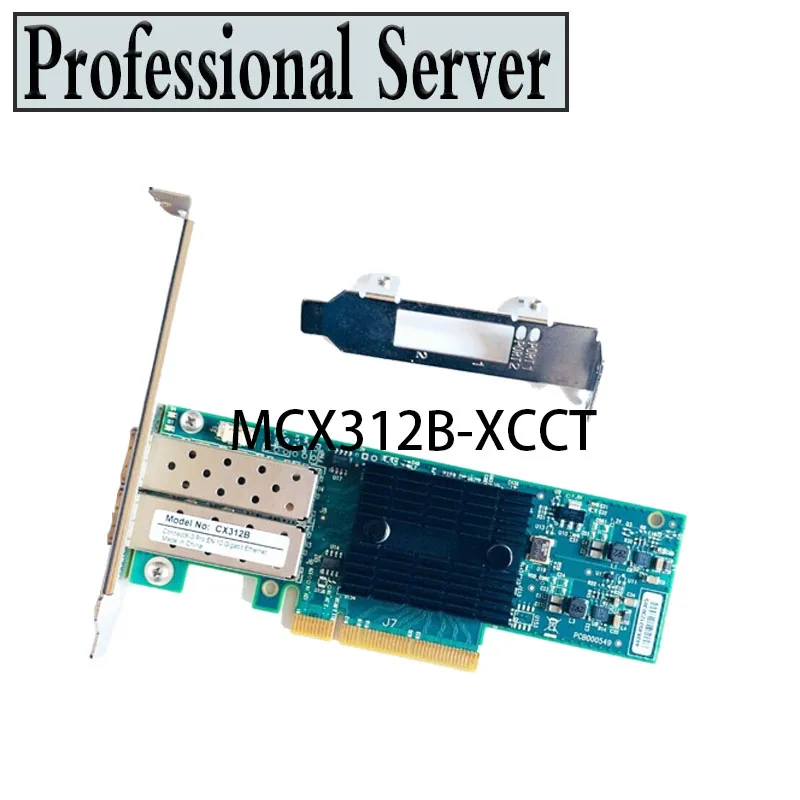 Mellanox MCX312B-XCCT 10GbE DUAL PORT SFP+ ConnectX-3 PRO EN 8GT/s PCIe NIC