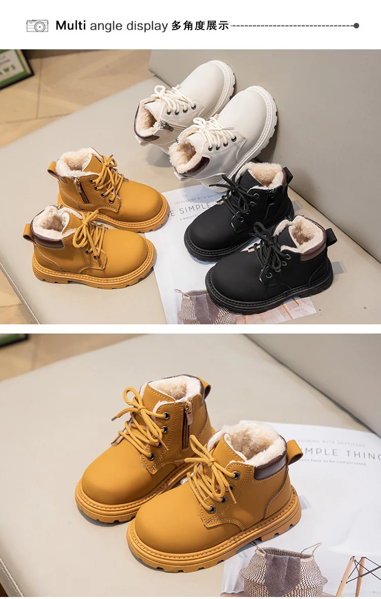 Winter Neue Kinder Mode Stiefel Plüsch Warme Jungen Mädchen Rutschfeste Warme Lederstiefel Einfarbige Kinder Freizeitschuhe – Detail 7