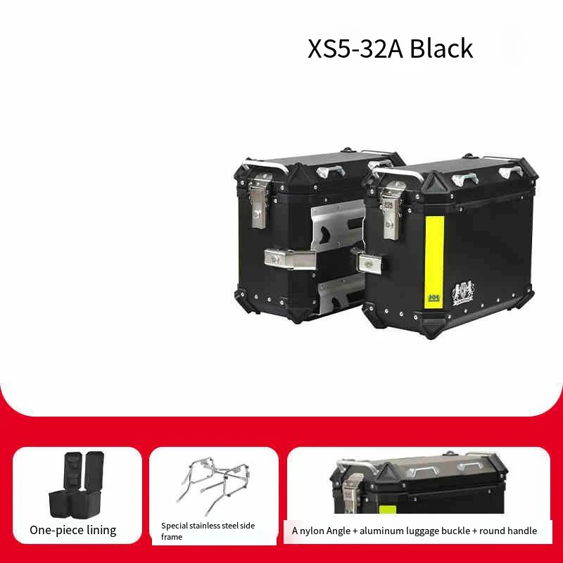 Side Box Is Suitable for Haojue DL250 Motorcycle Aluminum Alloy Tailgate Side Box Luggage Quick Release Waterproof DL250 Sidebox