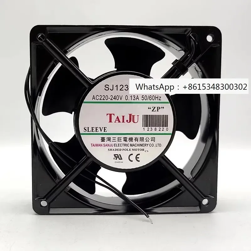 

SJ1238HA2 12038 AC cooling fan 220V fan distribution box cabinet welding machine strong exhaust fan