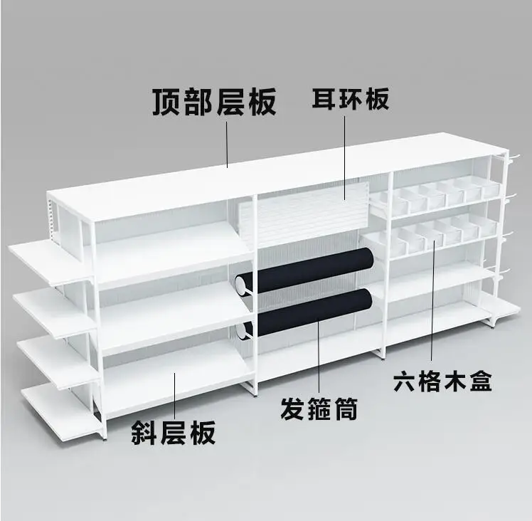 

White double-sided middle island shelf book stationery boutique maternal and child display rack