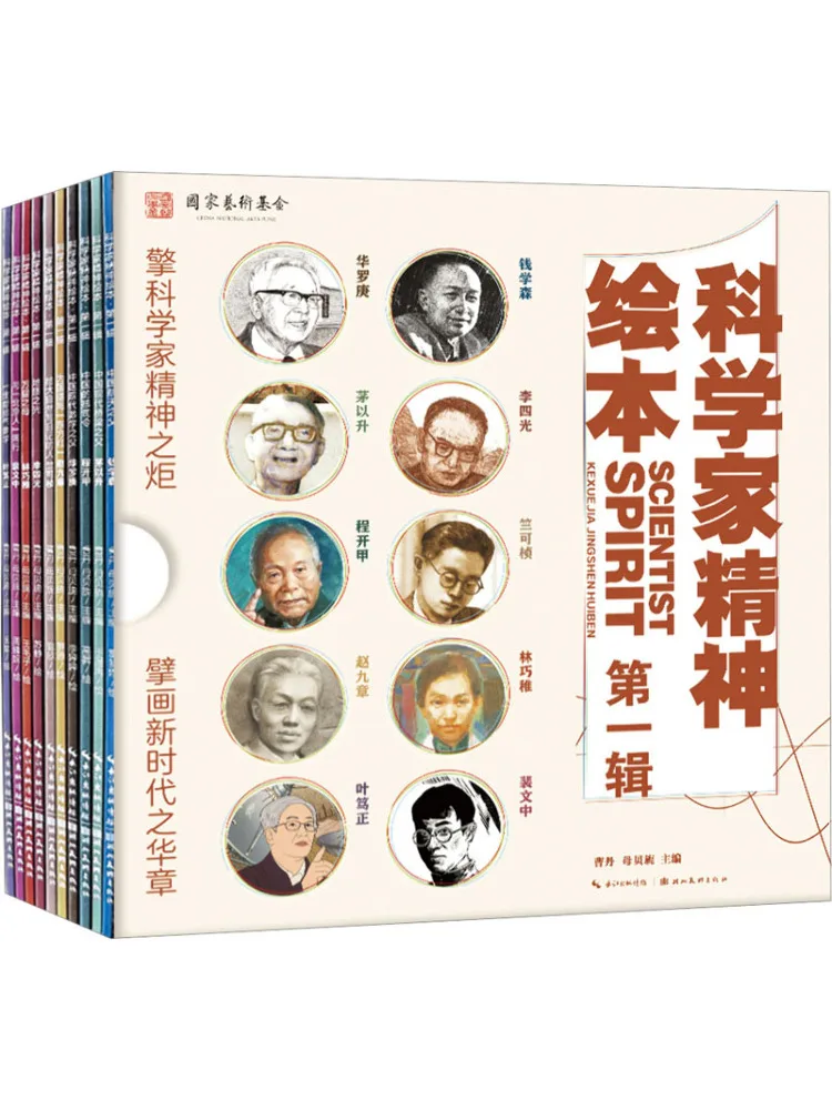 

Книга-серия Winshare: «Умный человек» — 10 томов в сборе