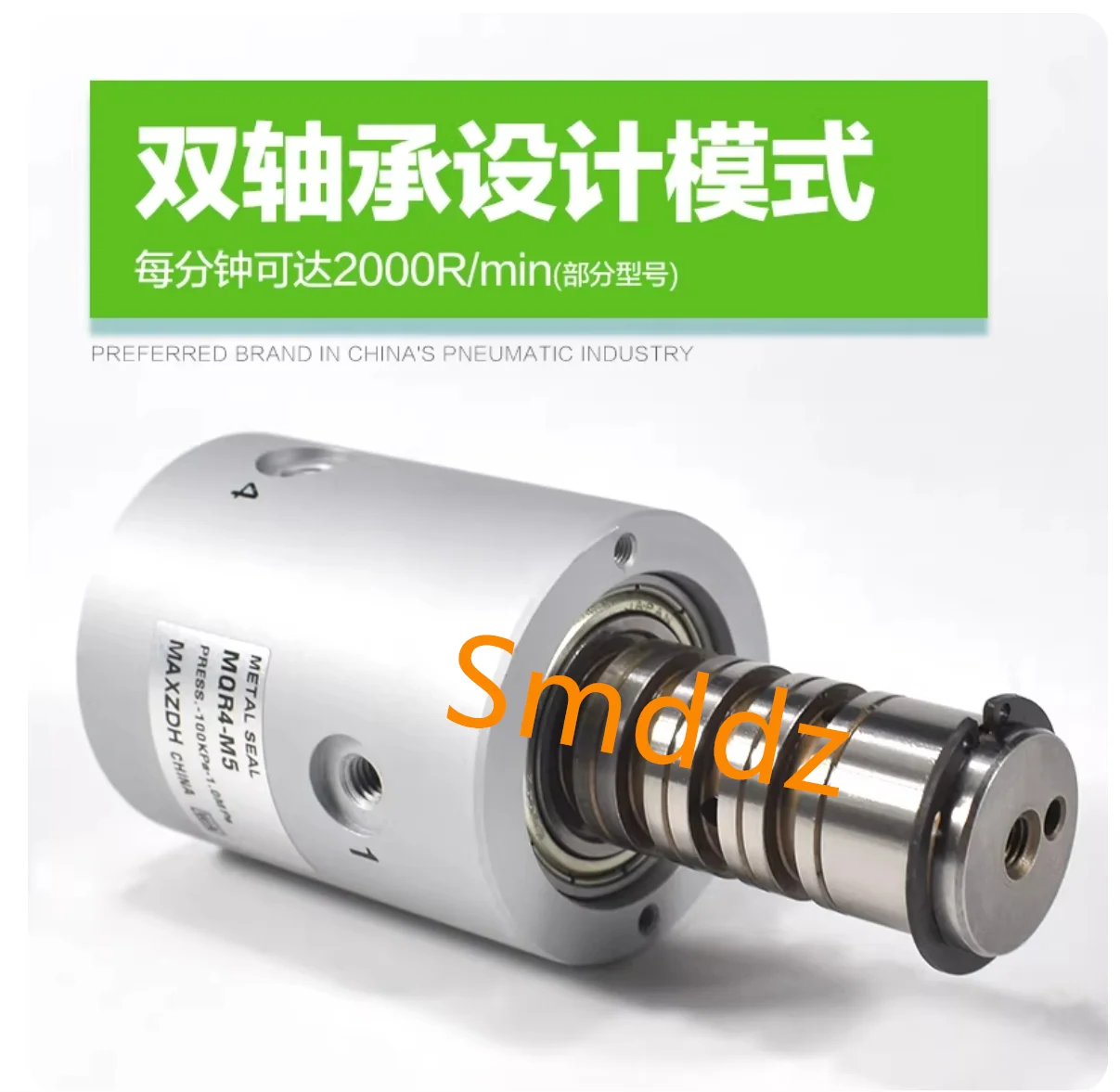 1 piece (with flange plate),   MQRF2-M5    MQRF4-M5    MQRF8-M5    MQRF12-M5    MQRF16-M5