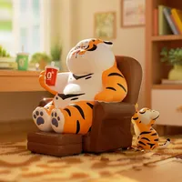 New Original I Am Not Fat Tiger Loving Father Faithful Son Series Blind Box Toys Surprise Mystery Box Dolls Figure Cute Girls