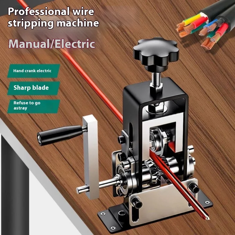 

New Model Iron Frame Wire Stripping Machine for Scrap Cables and Wires, Household Hand-Cranked Wire Peeling Tool