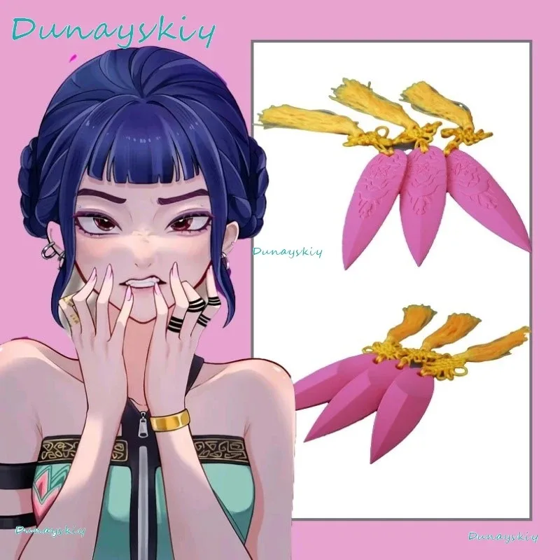 CyDunayskiy@Kpop デモンハンターズ ゾーイ ピンク ダーツ コスプレ武器 小道具 ステージパフォーマンス アクセサリー カスタムゲームキャラクター ハロウィン