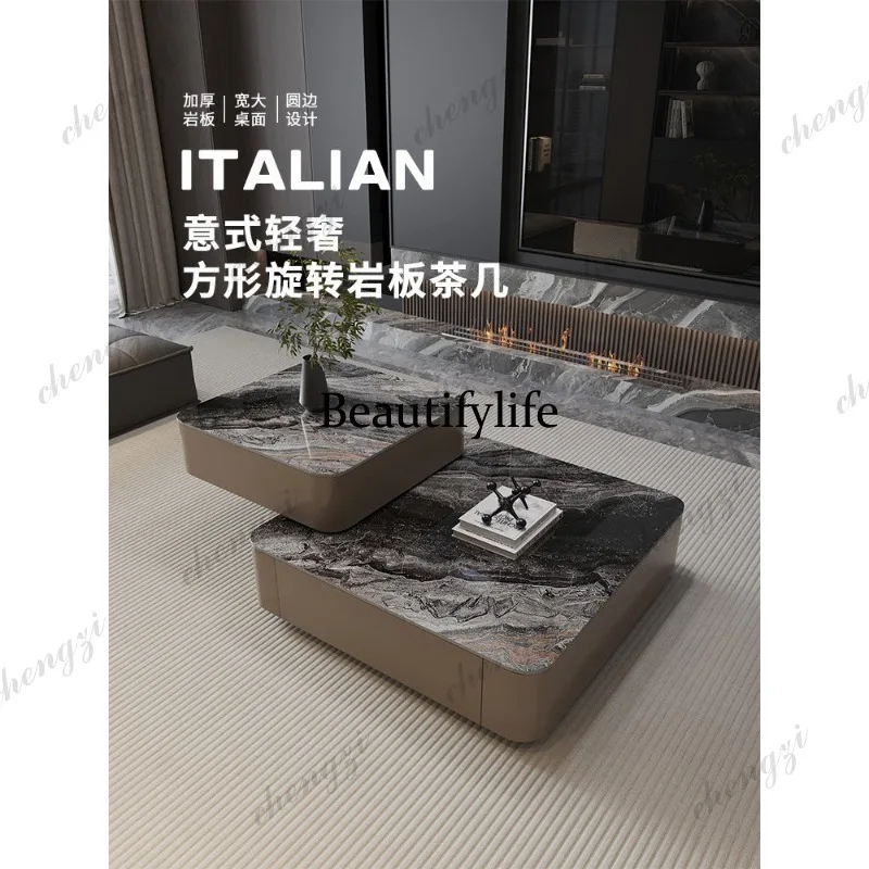A73 light luxury square rotating rock slab coffee table combination living room storage minimalist square floor type