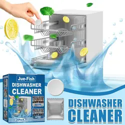 Effective Dishwasher Cleaner Anti-mould Deodorant Dishwasher Cleaning Tool Strong Oil Stain Removal Descaling Detergent Tablets