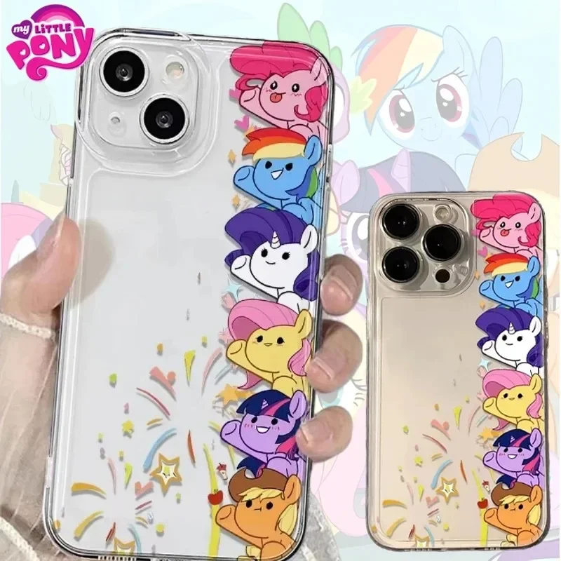 My Little Pony Tran… - image