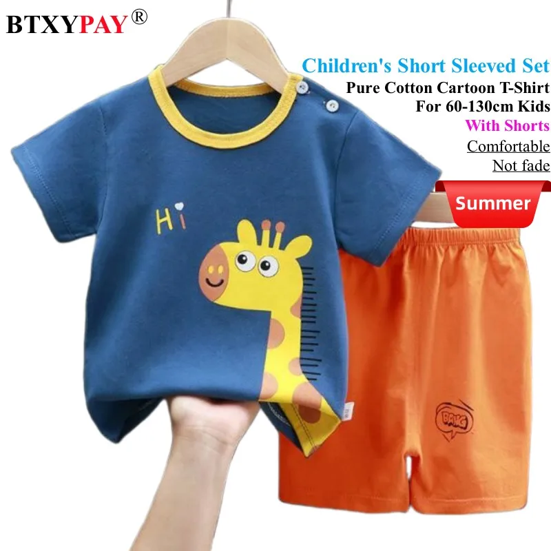 

Children's Summer Short Sleeved Set Boy&Girl Pure Cotton T-Shirt for 60-130cm Kids Cartoon Thin Tops Sport Short Sleeves+Shorts