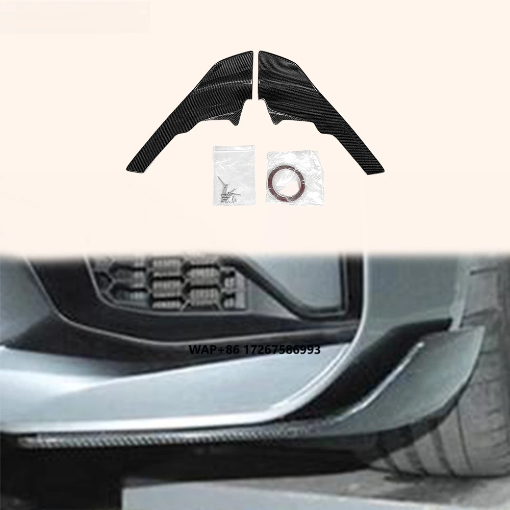 

For M2 F87 Coupe 2016-21 Carbon Fiber MP Style Front Bumper Lip Spats 2pcs