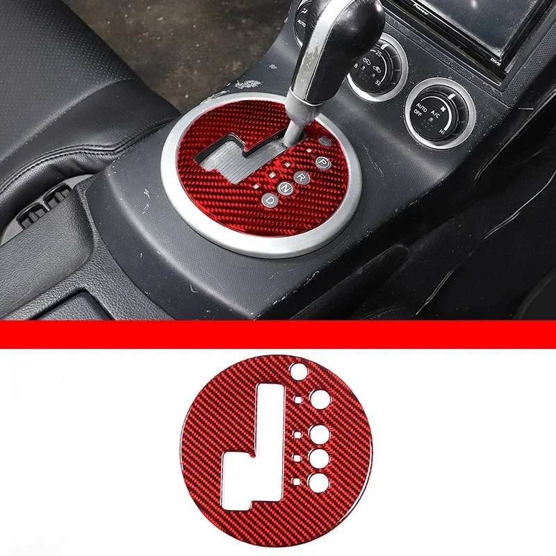 

For Nissan 350Z 2003-2006 Soft Carbon fiber Car Central Control Gear Indicator Frame Cover Trim Sticker Car Accessories (R H D）