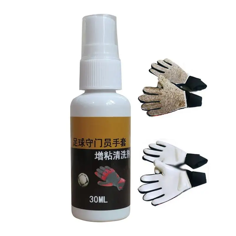 

Football Gloves Sticky Spray Football Sports Grip Spray 30ml Portable Advanced Water Resistant Football Tack Spray Football