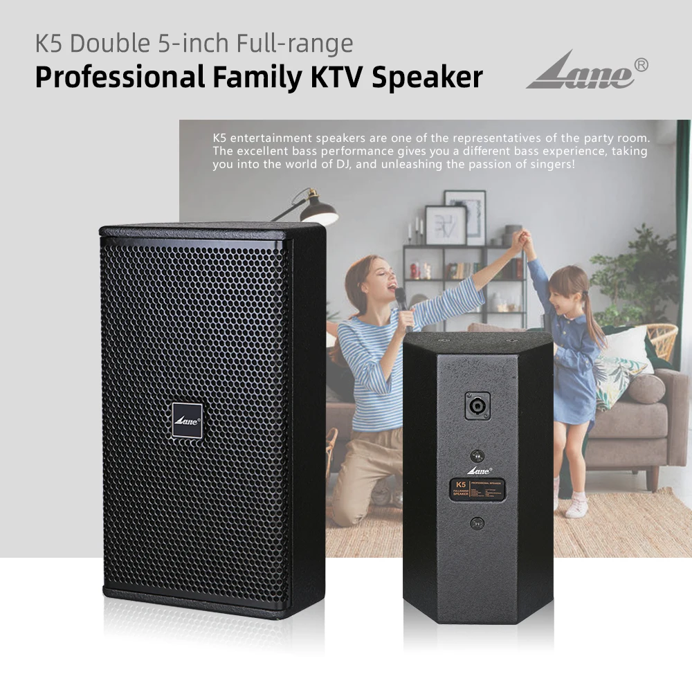 Lane K5 Factory Wholesale Double Home Theater Sound System Speaker Full Range Family 5 Inch Speaker 2.1 Wall Small Karaoke Party