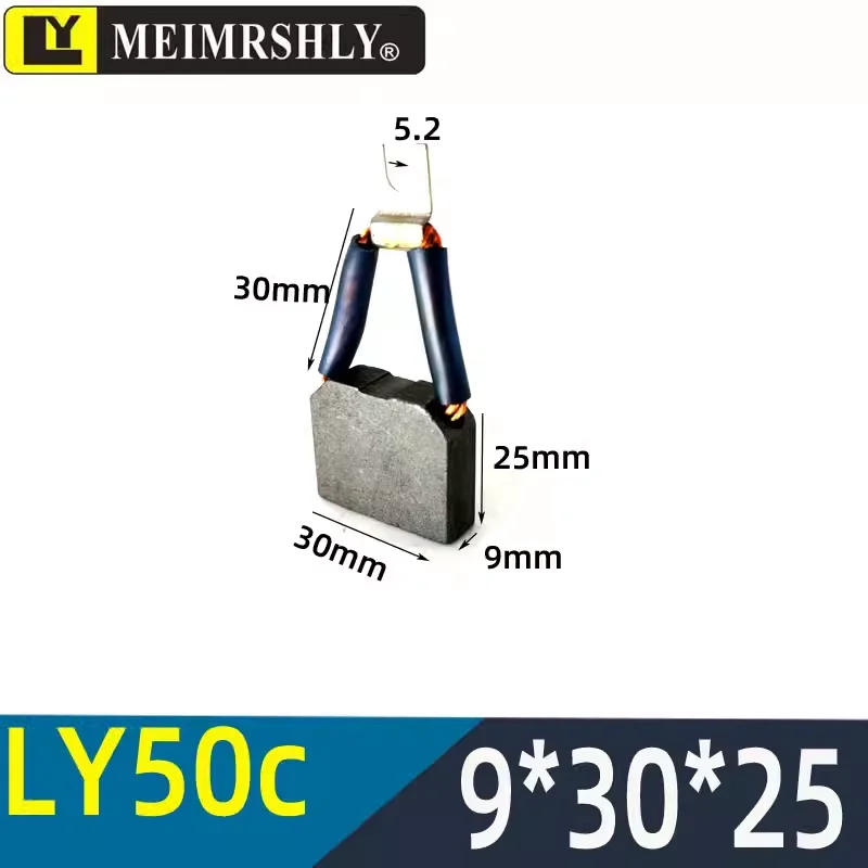 

4PCS 9 * 30*25 Electric Forklift Motor Carbon Brush J230 Automotive Starting Motor with Copper Carbon Brush