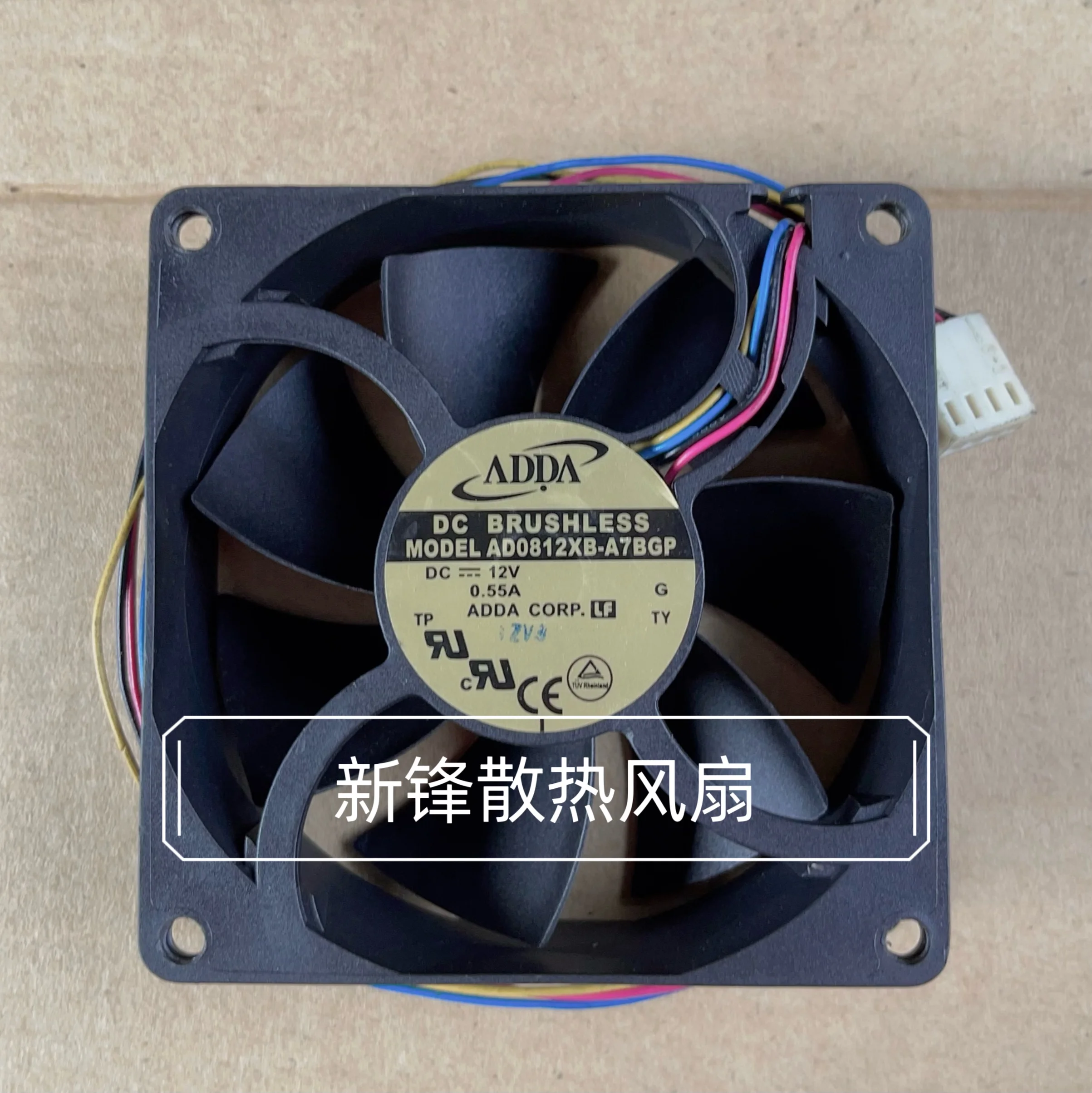 

ADDA AD0812XB-A7BGP DC 12 В 0,55 А 80x80x25 мм 4-проводной охлаждающий вентилятор для сервера