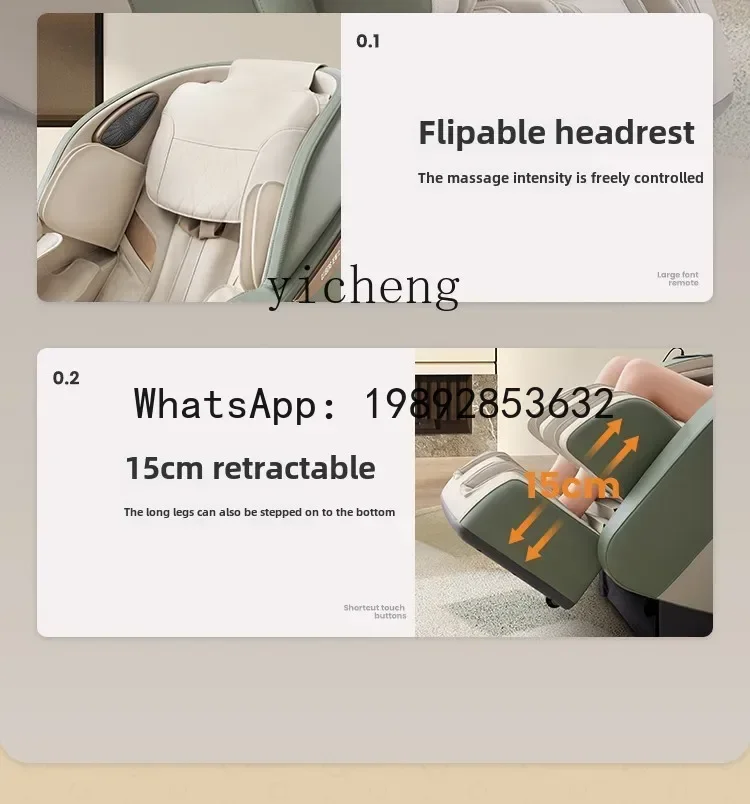 Massage Chair Household Full Body Electric Multifunctional Waist Leg Sofa