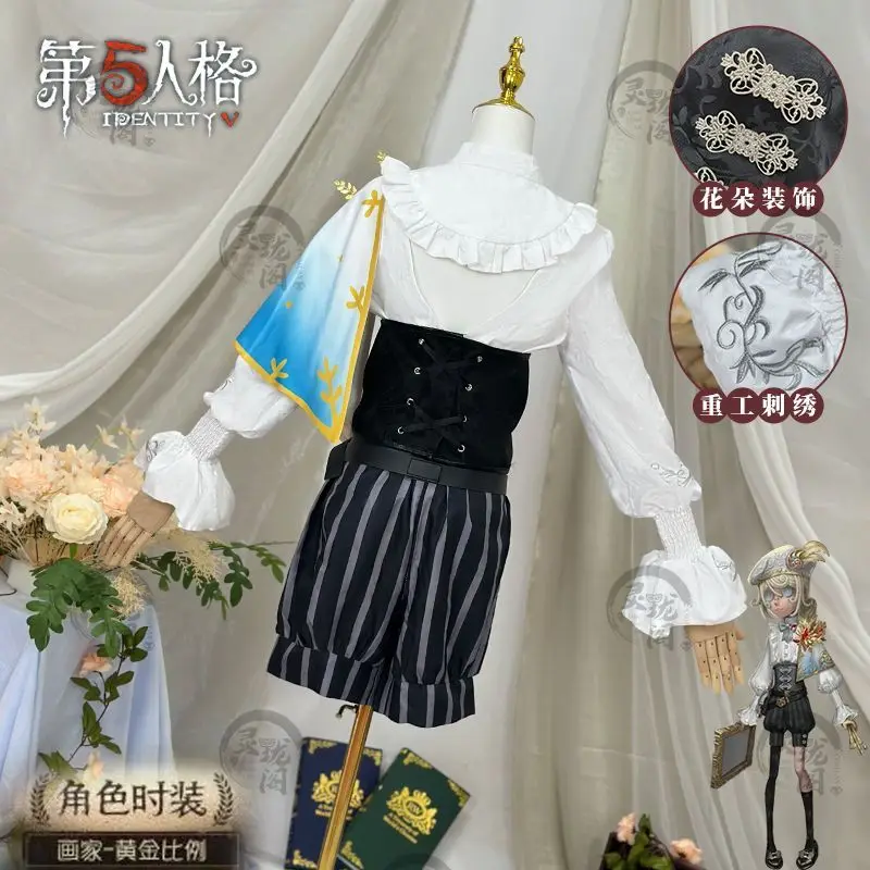 Game:Identity V Cosplay Painter Survivor Costume Golden Ratio Bag Outfit Cos Men Women Clothing Full Set Role Play