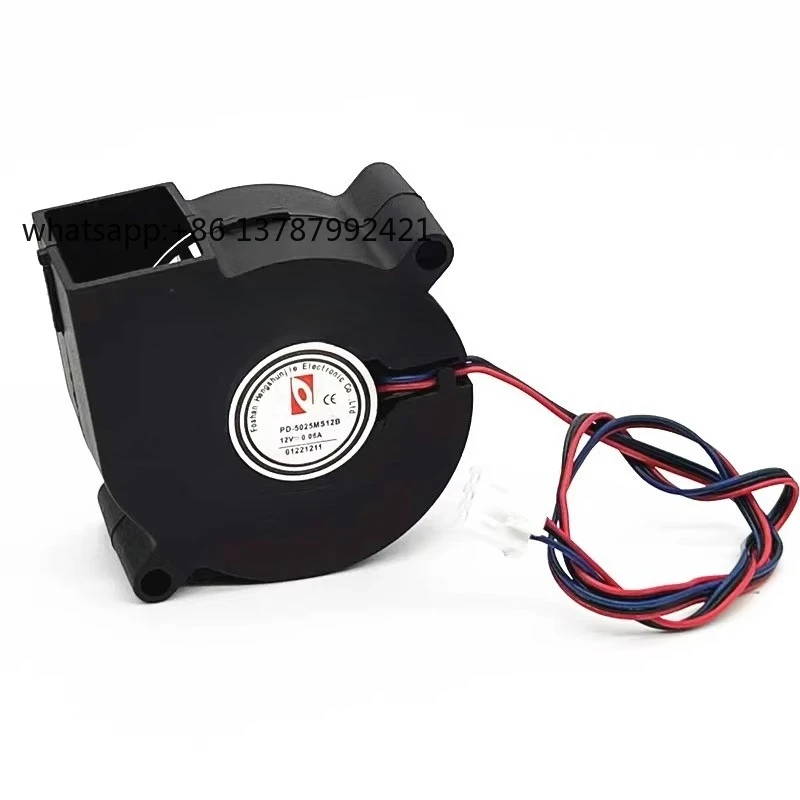 PD-5025MS12B 12 В 0,06 А 5 см 5025 For Humidifier Turbo Fan