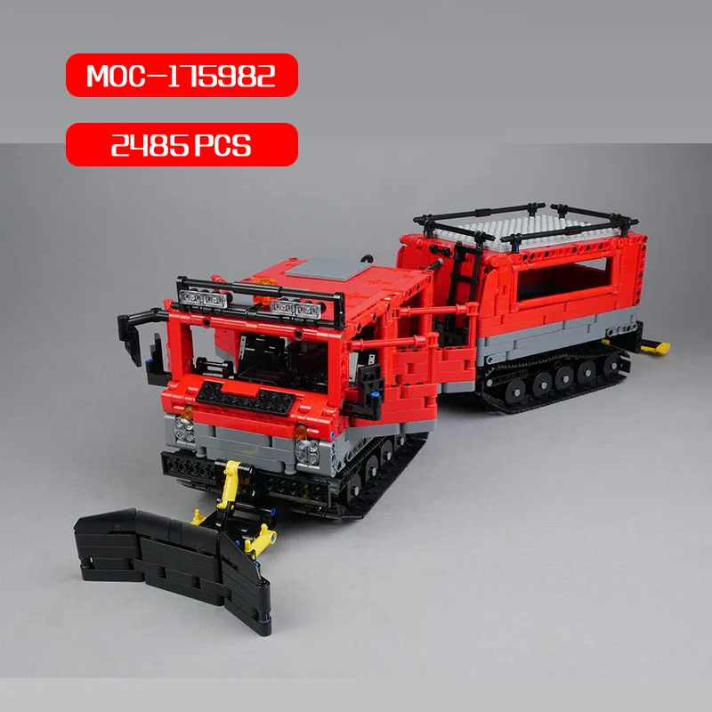 

MOC- 175982 Снежная плита, строительный блок, модель, сборка игрушки, головоломка, подарок для взрослых и детей, подарочные украшения