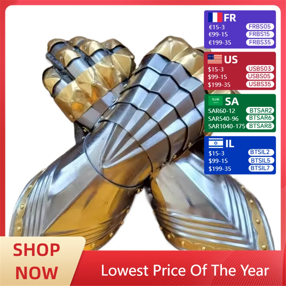 

Brass-edged Gothic Gauntlets Wearable Iron Hands