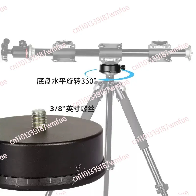Panoramic scale plate base gimbal 360 degree rotating accessories 3/8 screw