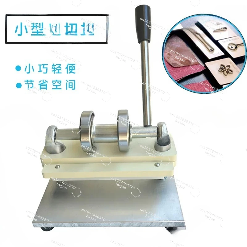 Small Die Cutting Machine Diaphragm Sampler, Manual Cutting Press Punching Machine Cutting Machine