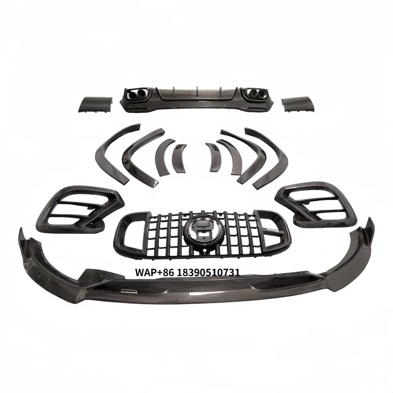 Suitable for 20-22 GLS63 Modification Upgrade Brbs Carbon Fiber Material Surround Body Kit