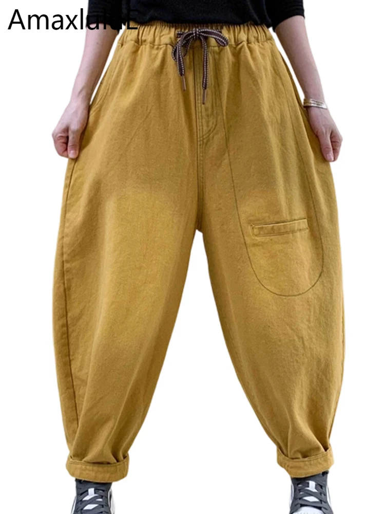 Amax LuluE 2025 Fall Korean Females Cotton Loose Fitness Pants Fashion Womens Elastic Waist Casual Harajuku Punk Harem Trousers