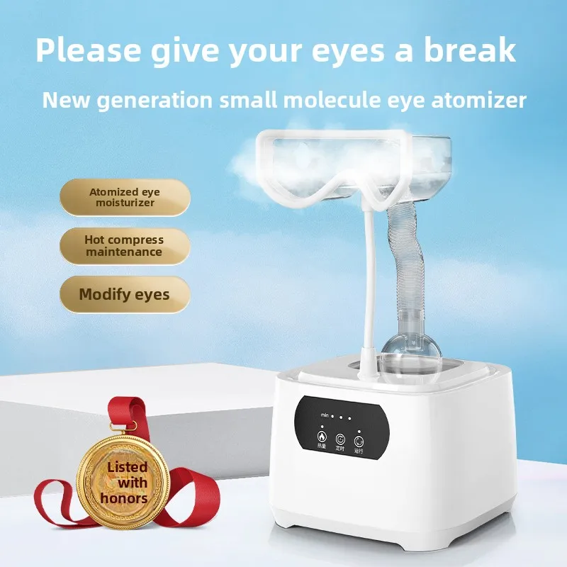 Eye Atomization Beauty Instrument Ultrasonic Eye Moisturizer Relieves Fatigue, Improves Dark Circles, Eye Lines