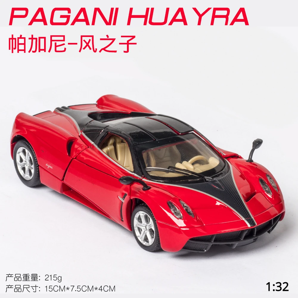 1:32 Pagani Zonda sports car High Simulation Diecast Metal Alloy Model car Sound Light Pull Back Collection Kids Toy Gifts A306