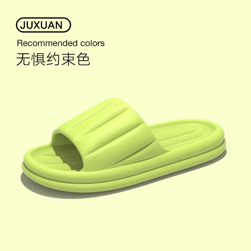 New Summer Cool Slippers EVA Material Home Indoor Feet Feeling Slippers Ultra Light