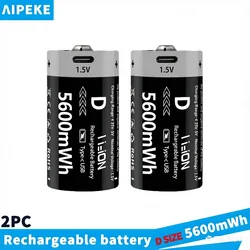 AIPEKE d-size USB 5600mwh Li-Ion rechargeable battery 1.5V for Gas Appiances Multi-Function safety protection for Natural Gas