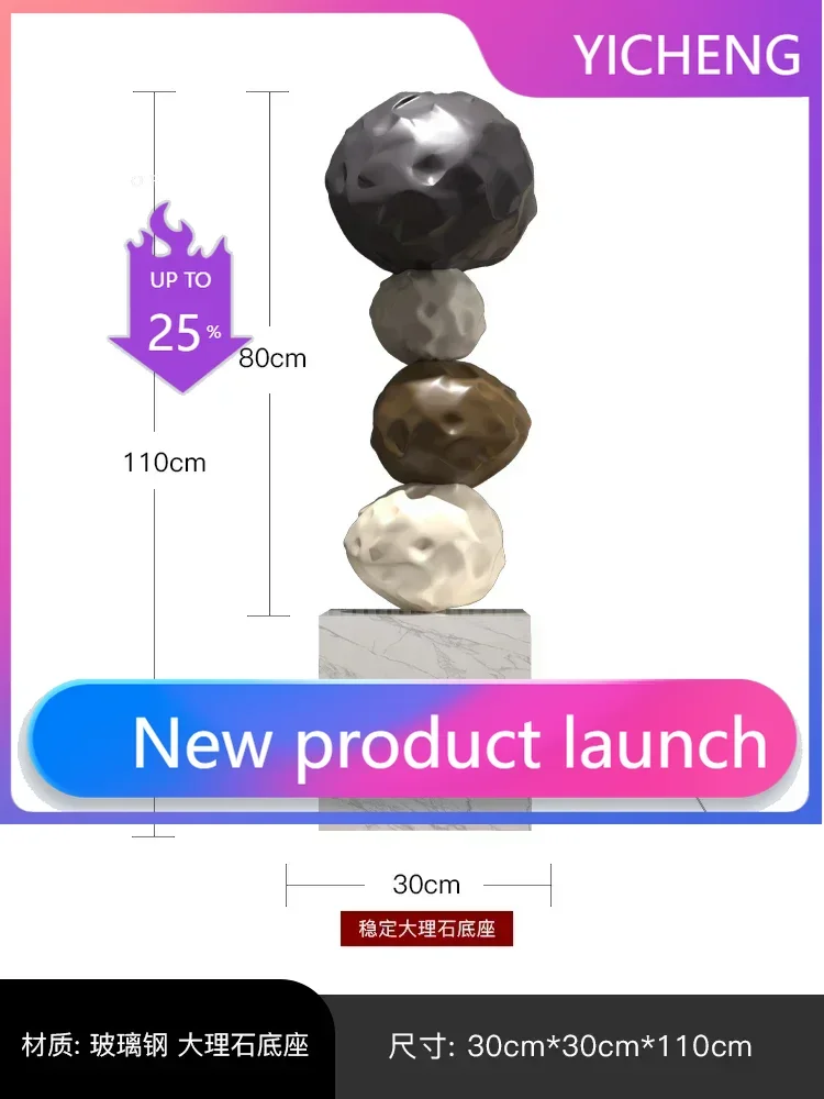 

C1 creative stone to run floor ornaments modern sculpture art lobby aisle decorations home decoration accessories