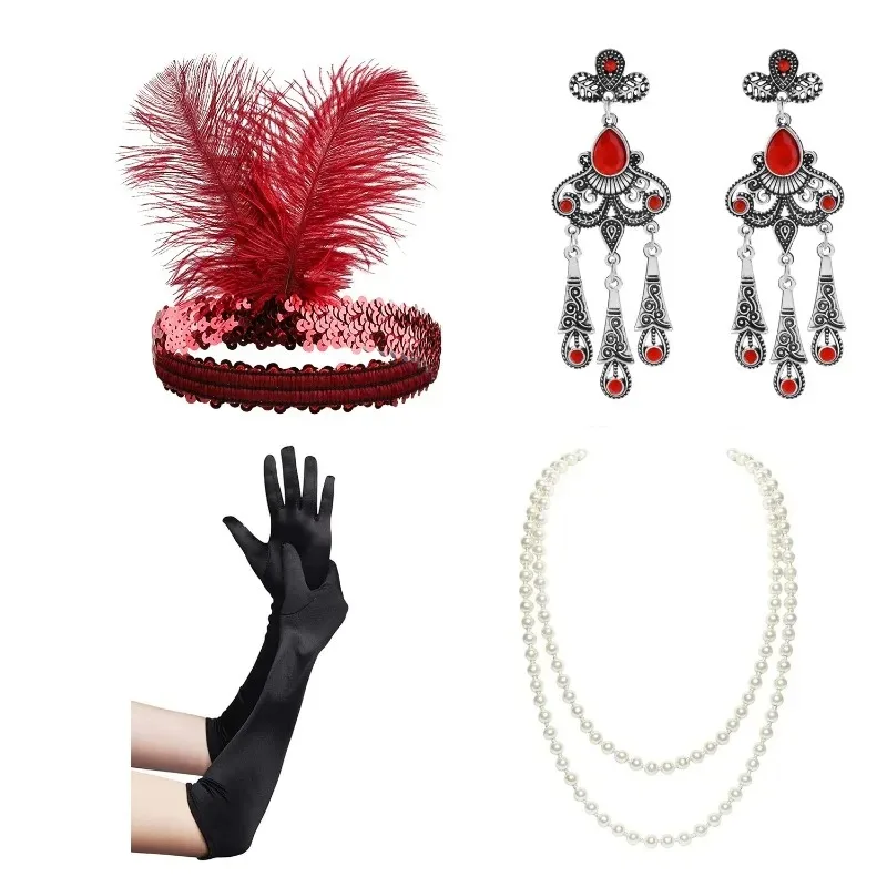 مجموعة أدوات تنكرية من الريش للحفلات التنكرية وقلادة وأقراط وقفازات ومجموعة إكسسوارات