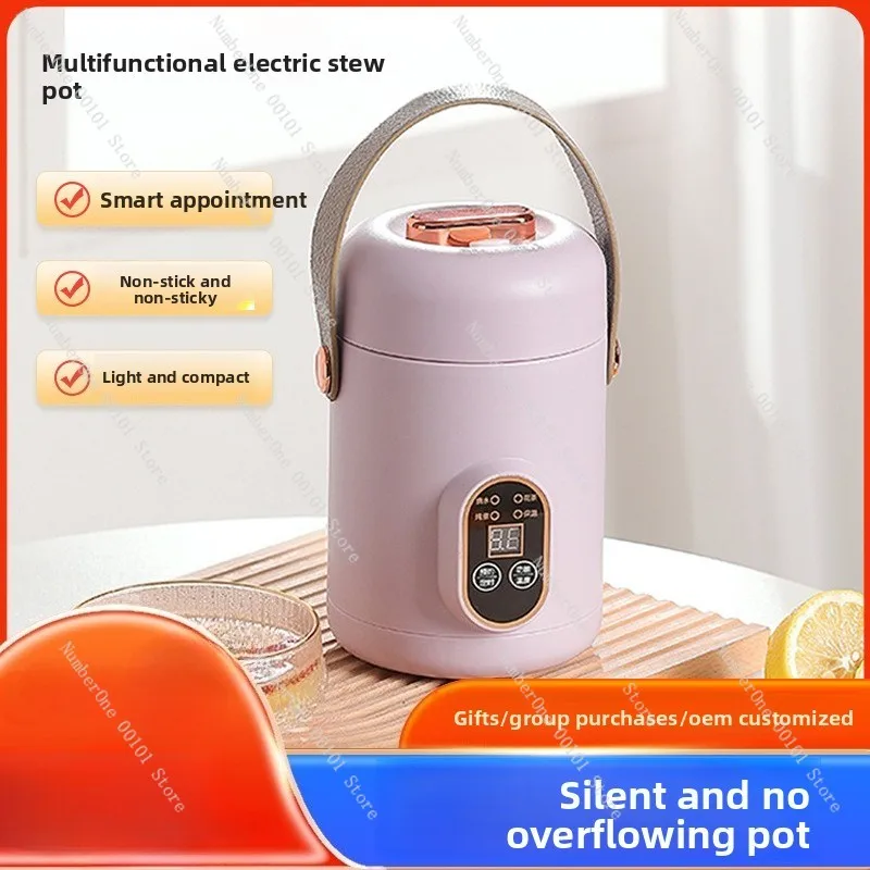 Mini Electric Stew Pot Portable Multifunctional for Baby Food Porridge Soup Cooking Household Appliance