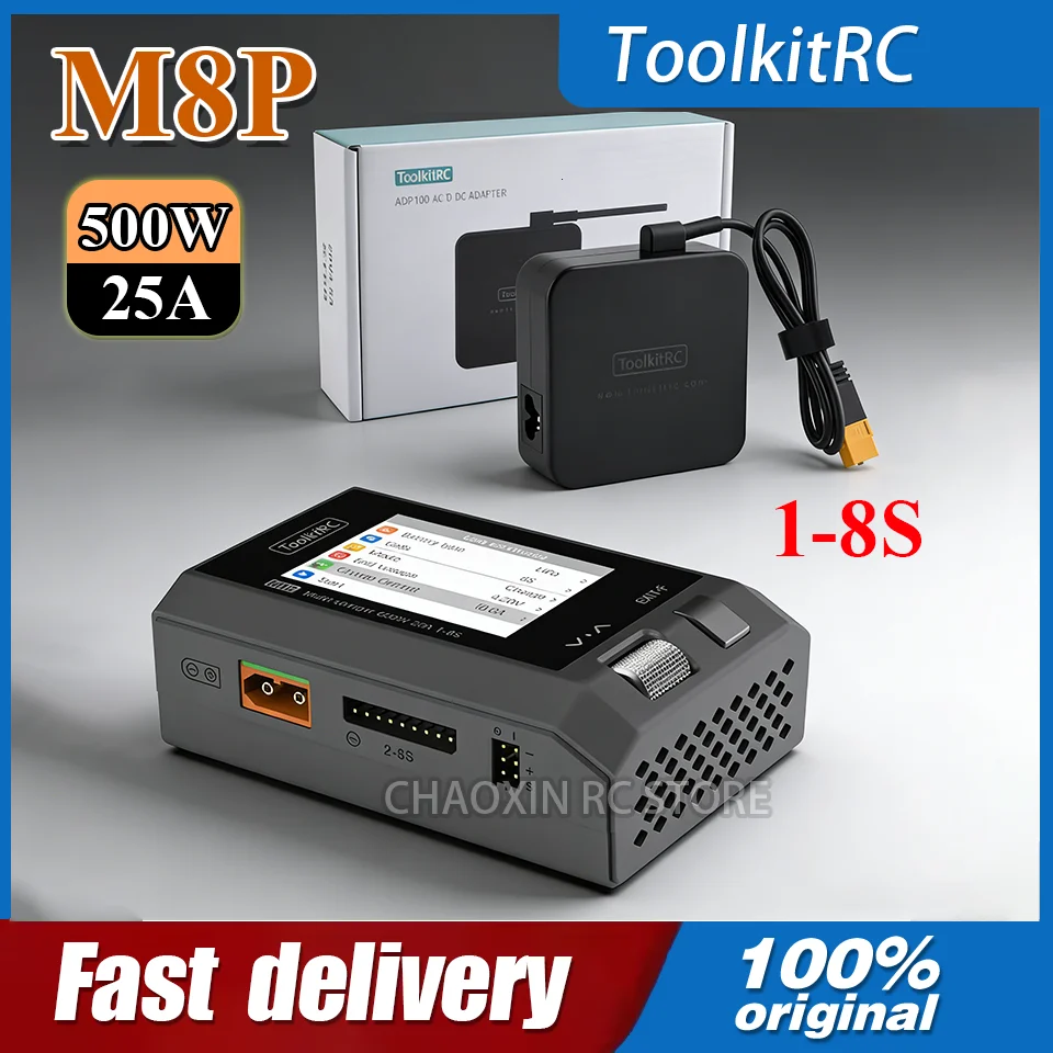 ToolkitRC M8P M8S نسخة مطورة 600 واط 20A تيار مستمر شاحن ميزان مفرغ ل 1-8S يبو بطارية مدقق ESC تستر استقبال