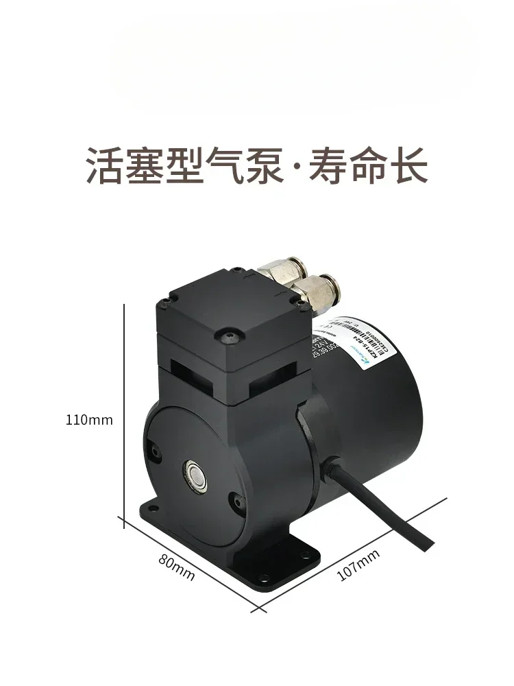 Air Pump Piston Positive Pressure Vacuum 24 Volt Large Flow Diaphragm Sampling Small Compressor
