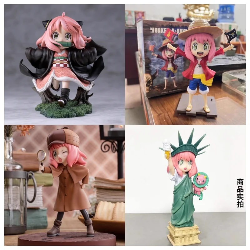 

In Stock Spy X Family Anime Peripheral Q-Version Ania Cos Running Nezuko Cute Beautiful Girl Desktop Ornament Children'S Toys