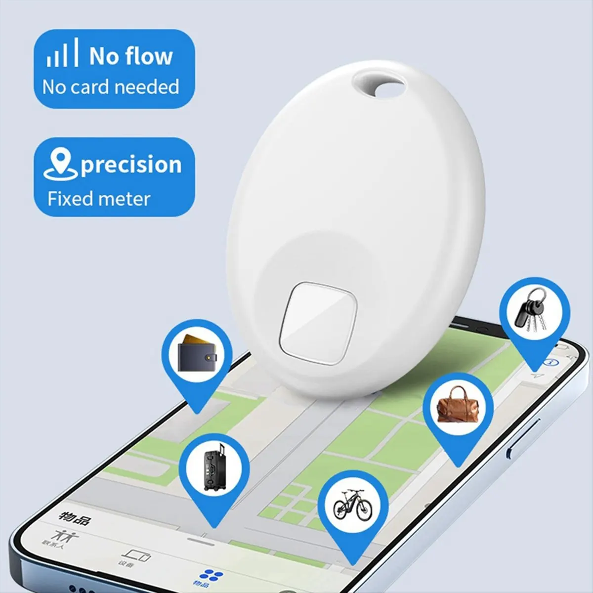 【HOT B48A】 Bluetooth Pet Tracking Locator Smart Anti Loss Prevention Finder for Find My Airtag Apple Anti-Lost Device White