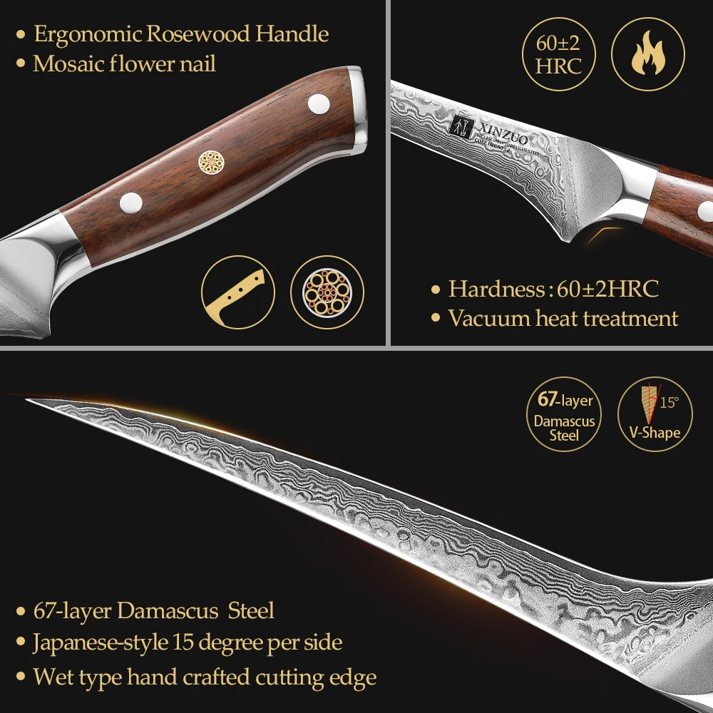 XINZUO 7 Inch Fillet Knife 67 Layers Damascus Steel 60±2HRC Boning Knife High Hardness Kitchen Knife Premium Rosewood Handle