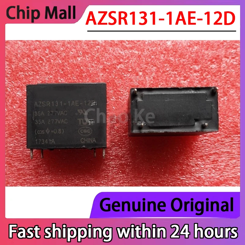 2PCS Brand New  AZSR131-1AE-12D 4-pin 35A/12V Relay