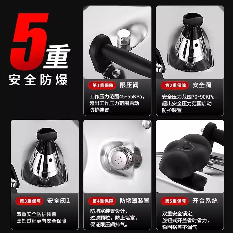 Thumbnail 3 - #19 Latest Pressure Cookers Offers